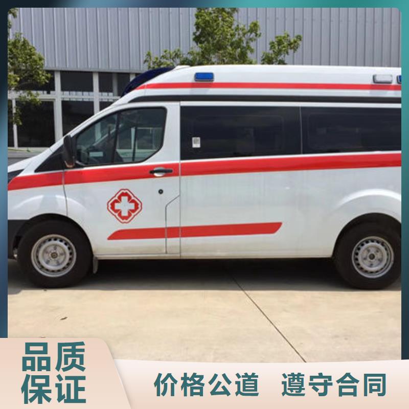 深圳华富街道长途救护车出租价格多少