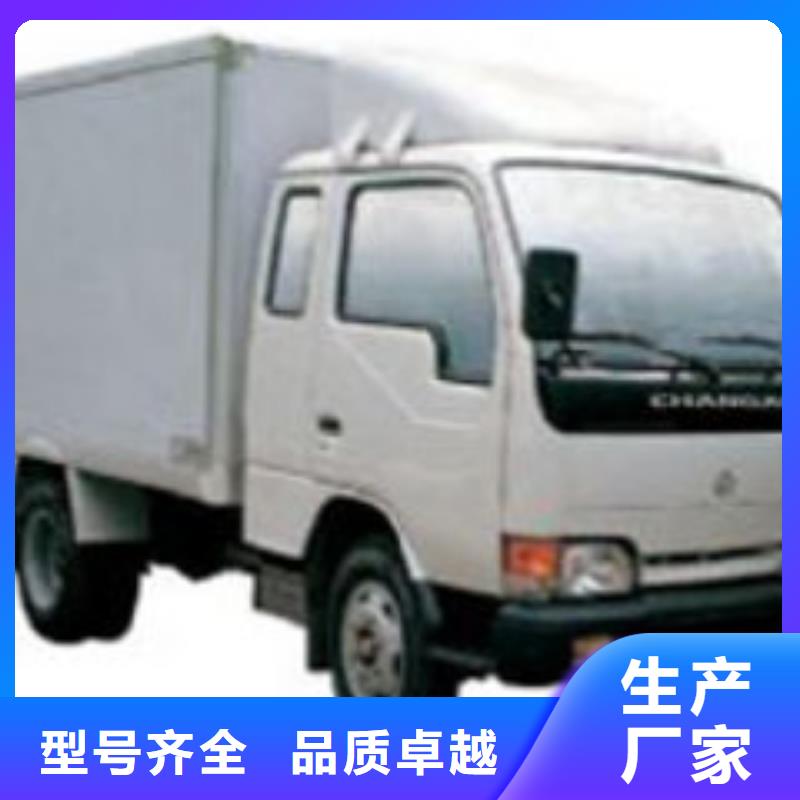 苏州到华尔网货运专线公司视频-苏州到华尔网货运专线公司(驰万通)覆盖地域河北省石家庄市平山|桥西|保定|廊坊|邯郸|秦皇岛|衡水