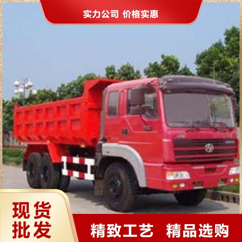 苏州驰万通供应链有限公司值得信赖
