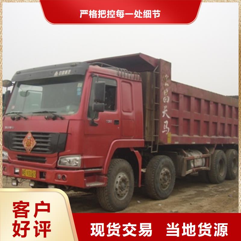 苏州到华尔网货运专线公司视频-广西省驰万通苏州到华尔网货运专线公司可服务区域河池|玉林|贺州|南宁等