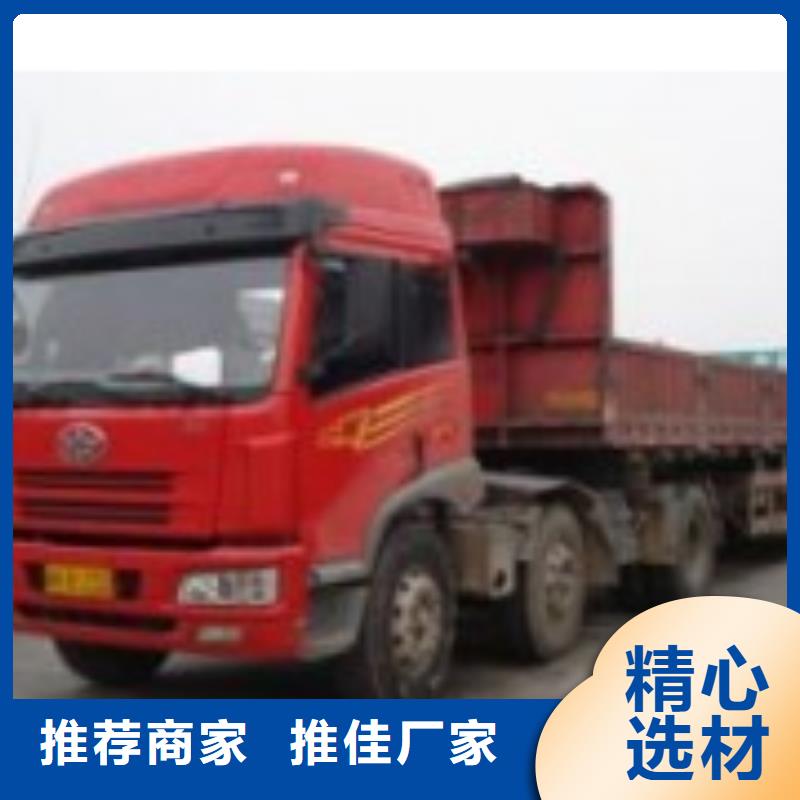 苏州到华尔网货运专线公司视频-广西省驰万通苏州到华尔网货运专线公司可服务区域河池|玉林|贺州|南宁等