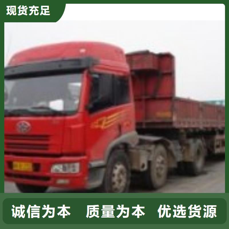 【 苏州驰万通供应链有限公司红酒托运】