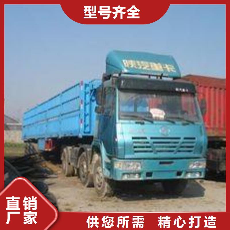 【 苏州驰万通供应链有限公司红酒托运】