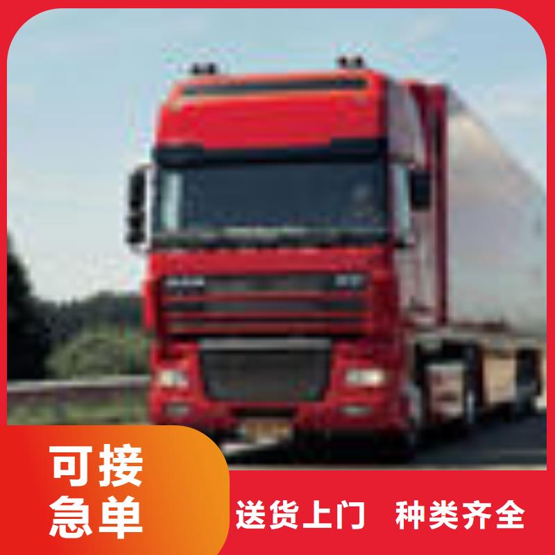 【 苏州驰万通供应链有限公司红酒托运】