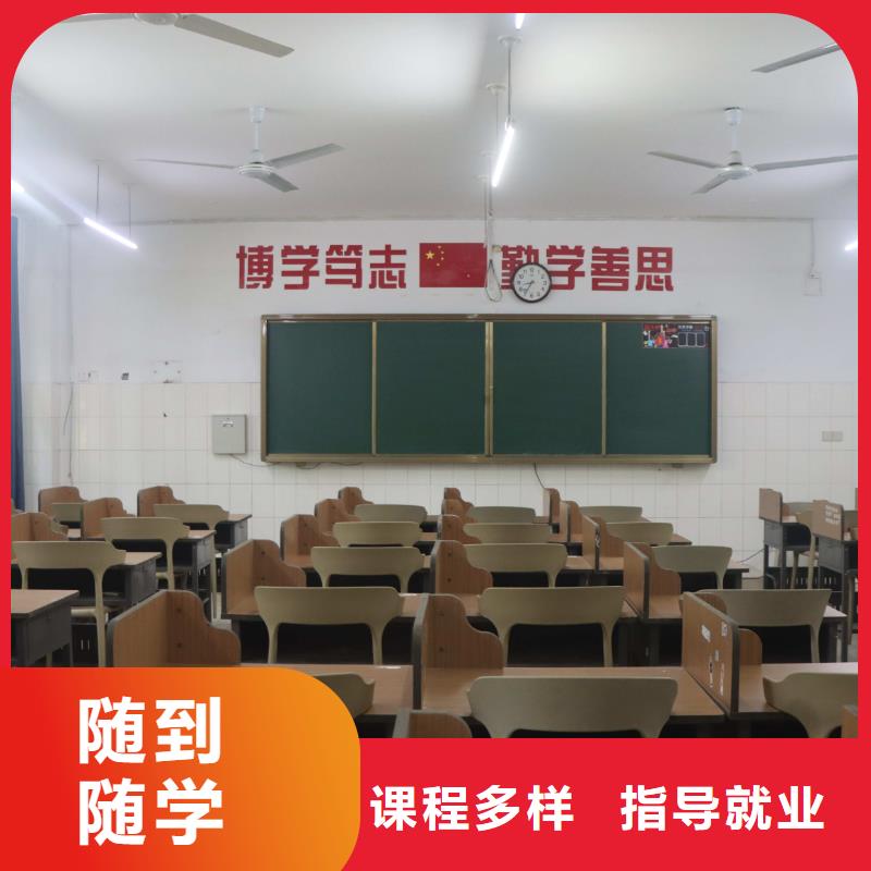 艺考文化课2全程实操 艺考培训艺术生文化课辅导立行学校(宜春市分公司)
