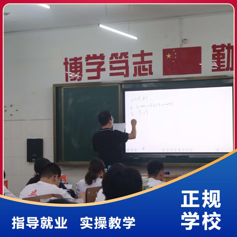 【舞蹈艺考培训】视频-【舞蹈艺考培训】_江西省宜春市市场覆盖万载|丰城|南昌|赣州|上饶|吉安|抚州|新余|九江等