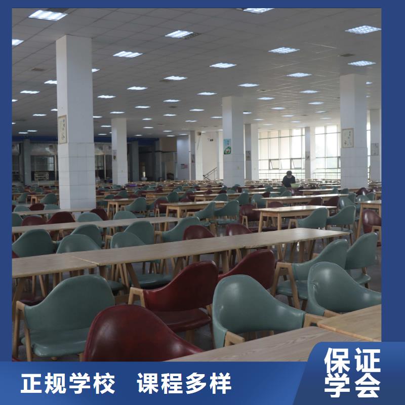 艺考文化课保证学会校企共建