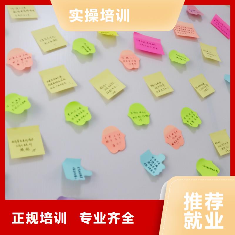 艺考文化课2全程实操 艺考培训艺术生文化课辅导立行学校(宜春市分公司)
