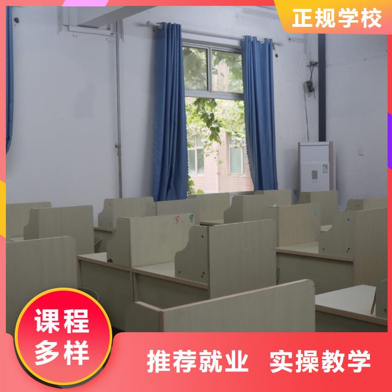 艺考文化课2全程实操 艺考培训艺术生文化课辅导立行学校(宜春市分公司)