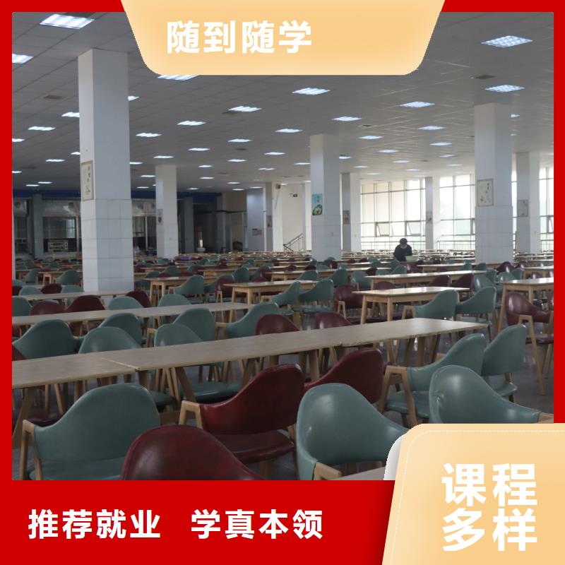 艺考文化课保证学会校企共建