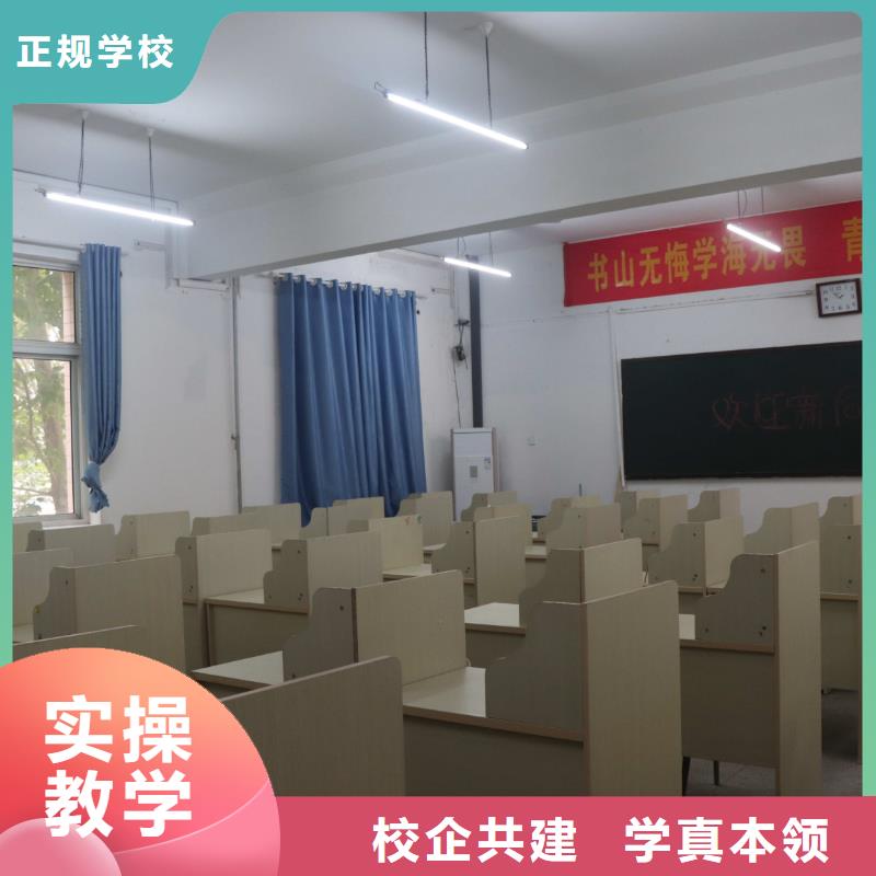 艺考文化课2全程实操 艺考培训艺术生文化课辅导立行学校(宜春市分公司)