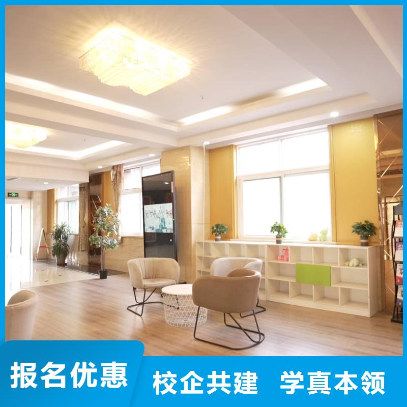 艺考文化课保证学会校企共建