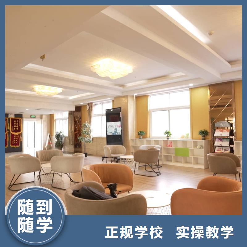 【舞蹈艺考培训】-视频-【舞蹈艺考培训】(立行学校)覆盖地域江西省宜春市上高|樟树|新余|上饶|景德镇|九江|南昌|赣州