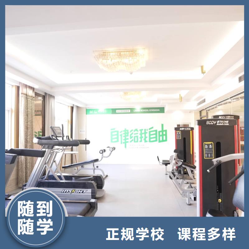 【舞蹈艺考培训】-视频-【舞蹈艺考培训】(立行学校)覆盖地域江西省宜春市上高|樟树|新余|上饶|景德镇|九江|南昌|赣州