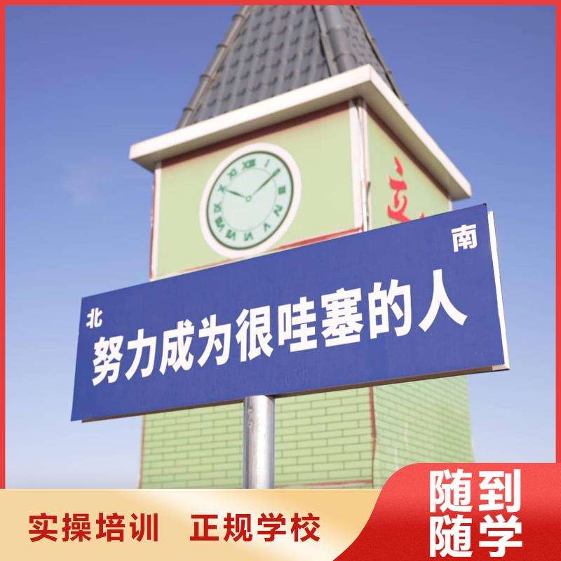 【舞蹈艺考培训】-视频-【舞蹈艺考培训】(立行学校)覆盖地域江西省宜春市上高|樟树|新余|上饶|景德镇|九江|南昌|赣州
