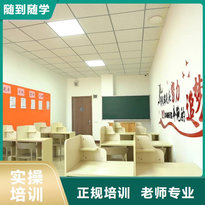 艺考文化课2全程实操 艺考培训艺术生文化课辅导立行学校(宜春市分公司)
