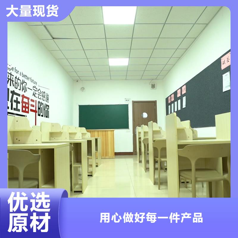 济南艺考文化课-【艺考辅导机构】课程多样