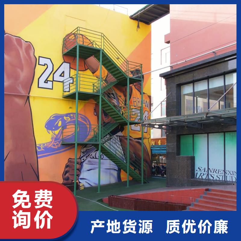 【舞蹈艺考培训】-视频-【舞蹈艺考培训】(立行学校)覆盖地域四川省甘孜市炉霍|色达|遂宁|雅安|广元|资阳|乐山