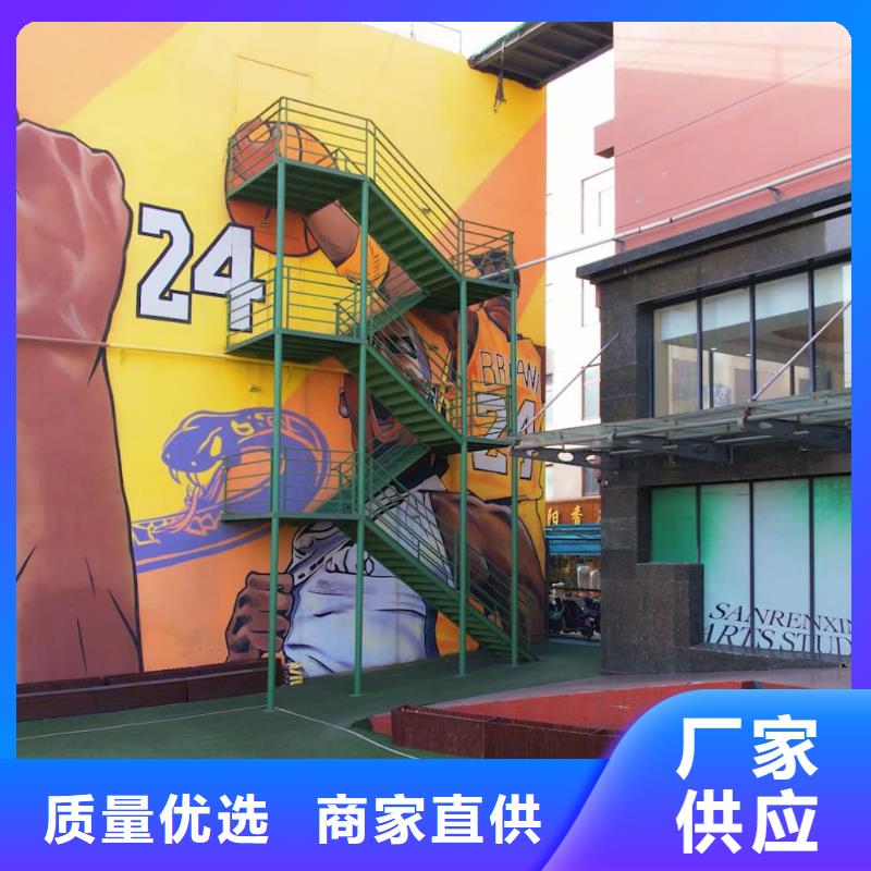 济南艺考文化课高三封闭式复读学校老师专业