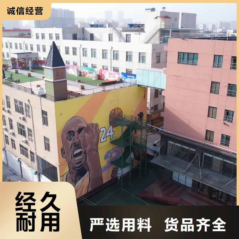 济南艺考文化课【舞蹈艺考培训】学真技术