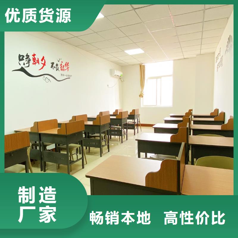 济南艺考文化课,高三全日制集训班学真技术
