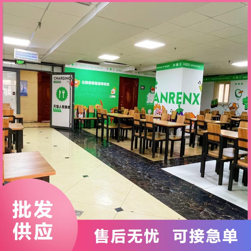 济南艺考文化课,【艺考培训】保证学会