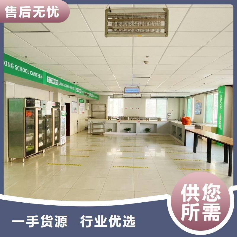 济南艺考文化课-艺考文化课培训实操教学