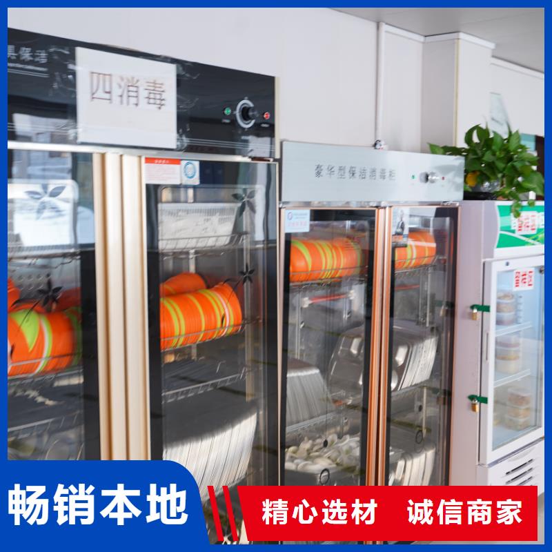 【舞蹈艺考培训】-视频-【舞蹈艺考培训】(立行学校)覆盖地域四川省甘孜市炉霍|色达|遂宁|雅安|广元|资阳|乐山