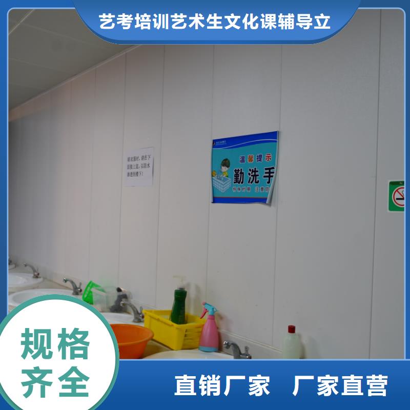 【舞蹈艺考培训】视频-【舞蹈艺考培训】|汕尾市|陆河|海丰|肇庆|河源|江门|梅州|惠州|湛江