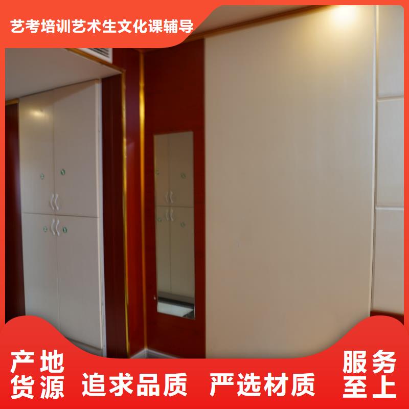 济南艺考文化课-艺考文化课培训实操教学