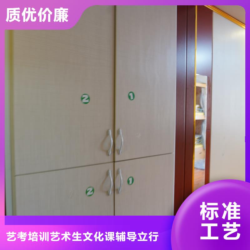 济南艺考文化课,艺考生面试现场技巧高薪就业