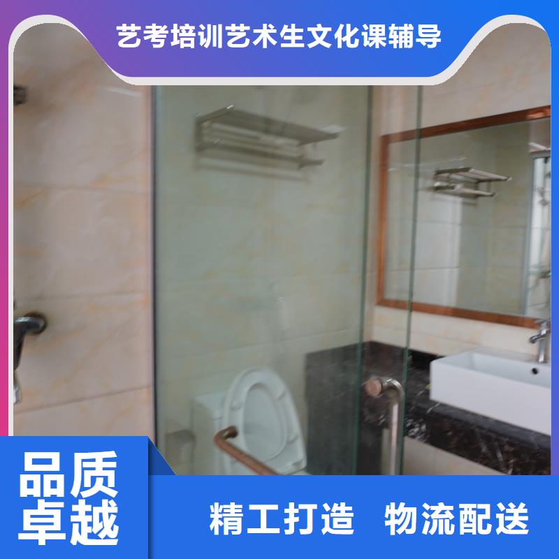 济南艺考文化课艺考培训机构报名优惠