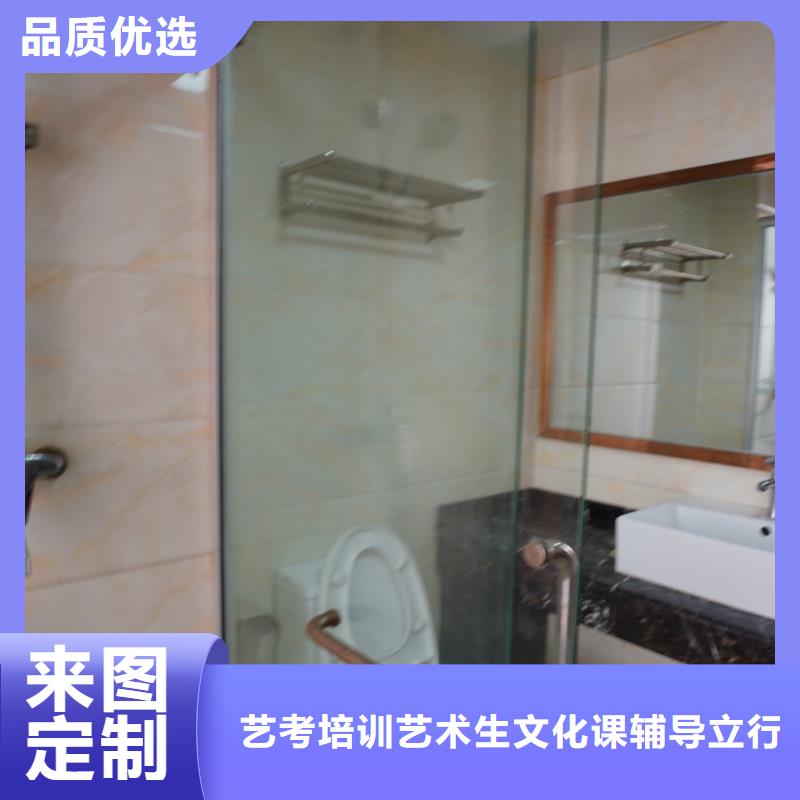 济南艺考文化课高考辅导专业齐全