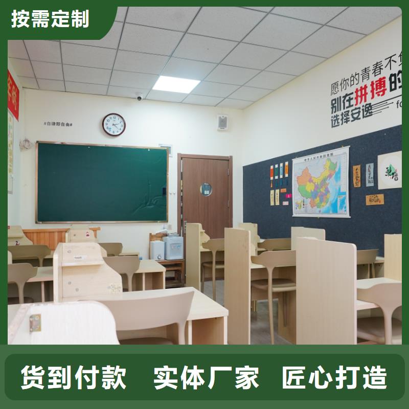 济南艺考文化课【高中一对一辅导】就业