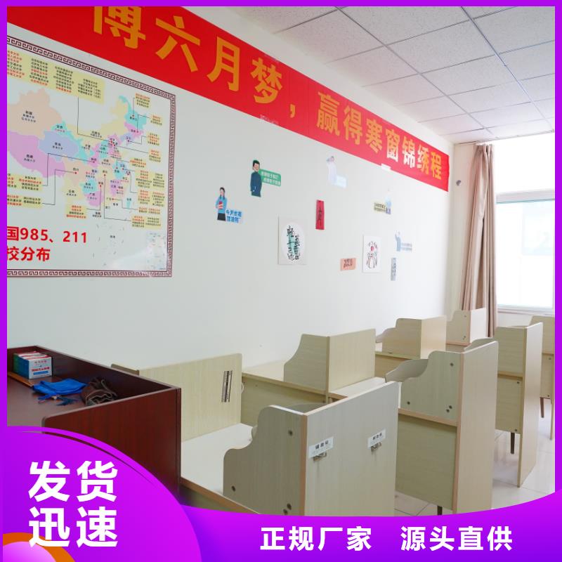 济南艺考文化课-艺考文化课培训实操教学