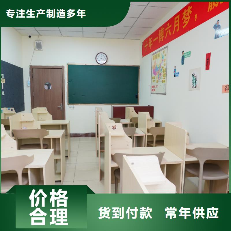 济南艺考文化课【复读学校】就业不担心