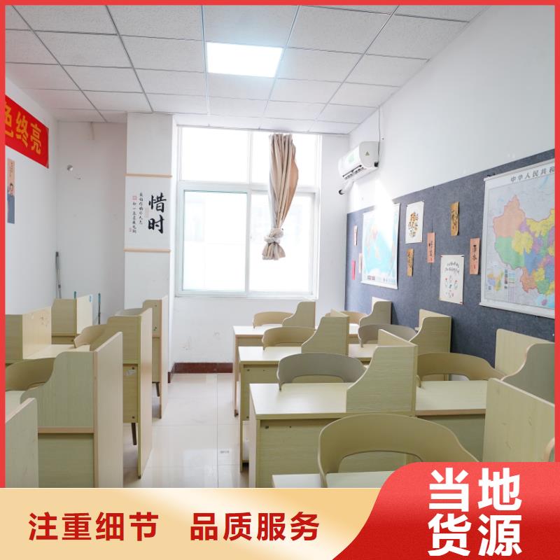 艺考文化课辅导机构哪家好立行学校师资队伍棒