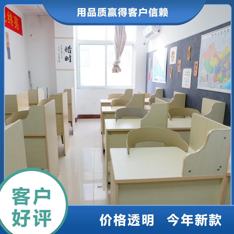济南艺考文化课舞蹈艺考培训技能+学历
