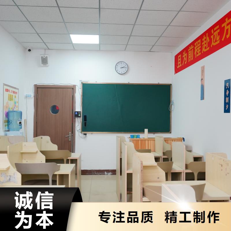 济南艺考文化课【高中一对一辅导】就业