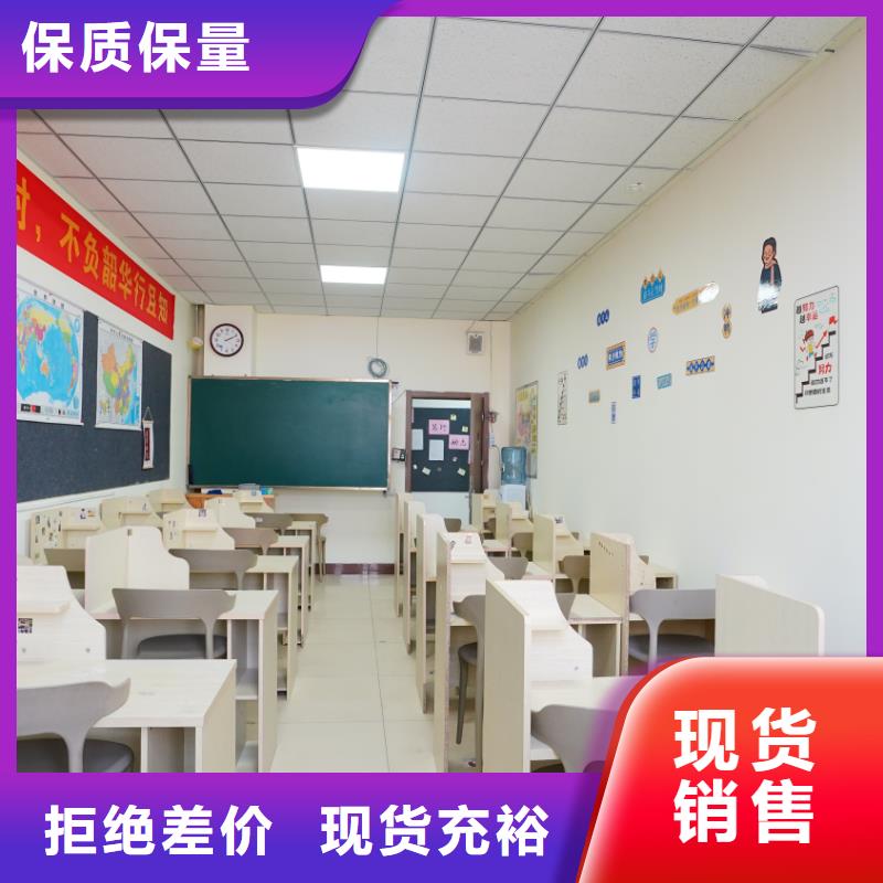济南艺考文化课,高考复读晚上班就业前景好