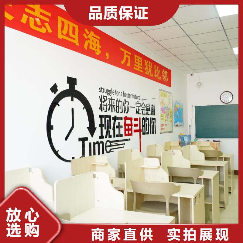 济南艺考文化课高考全日制培训班理论+实操