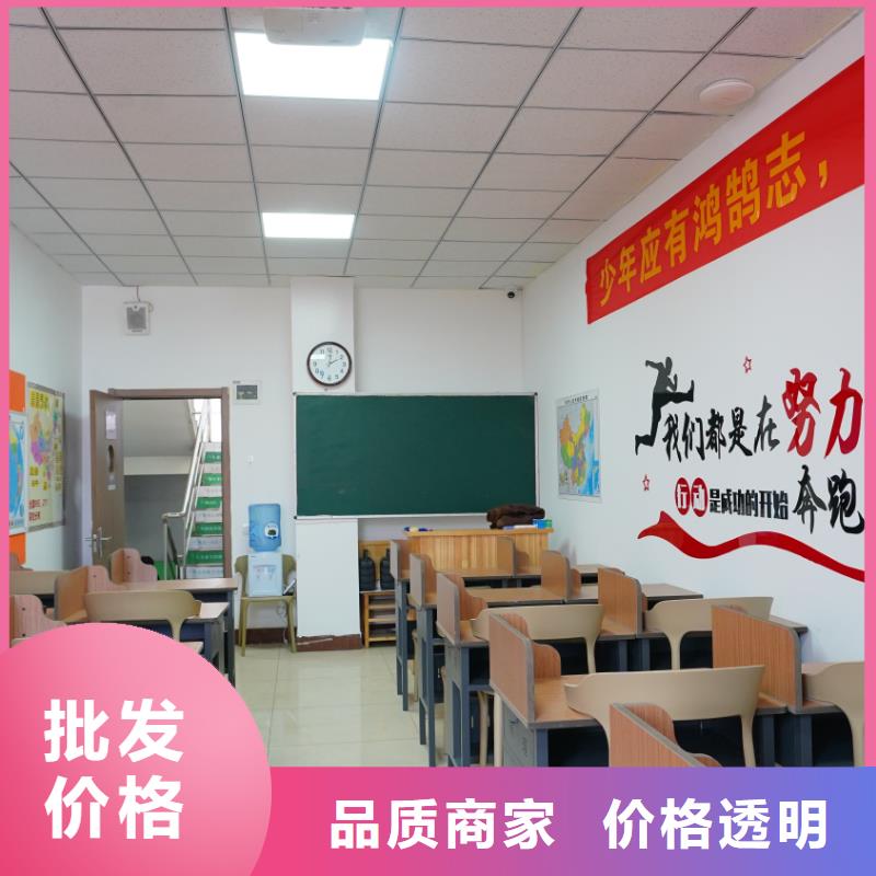 济南艺考文化课,高三封闭式复读学校学真技术