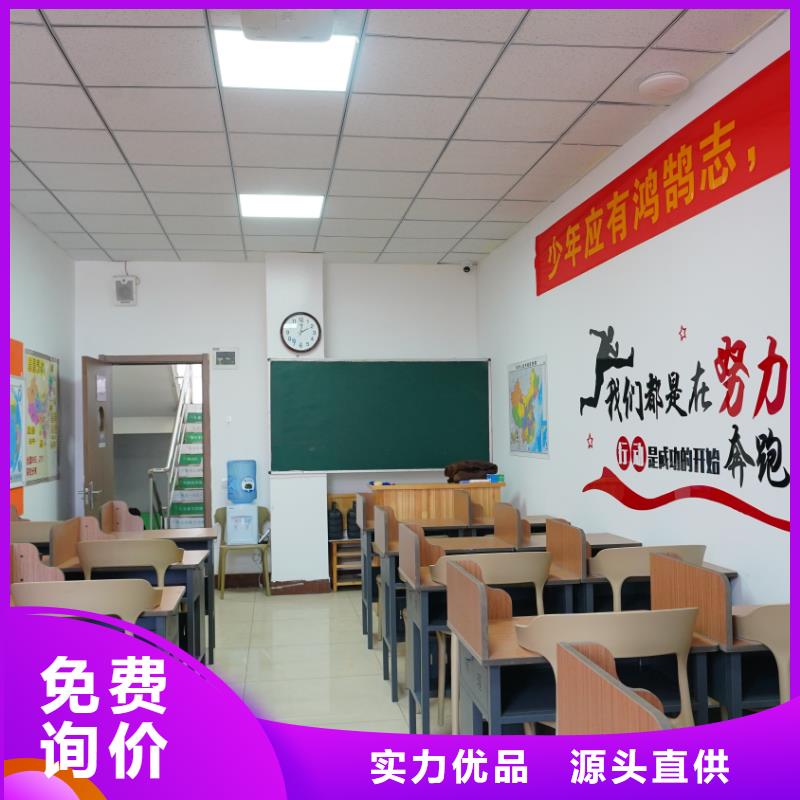 【 济南艺考文化课正规学校】本地生产厂家