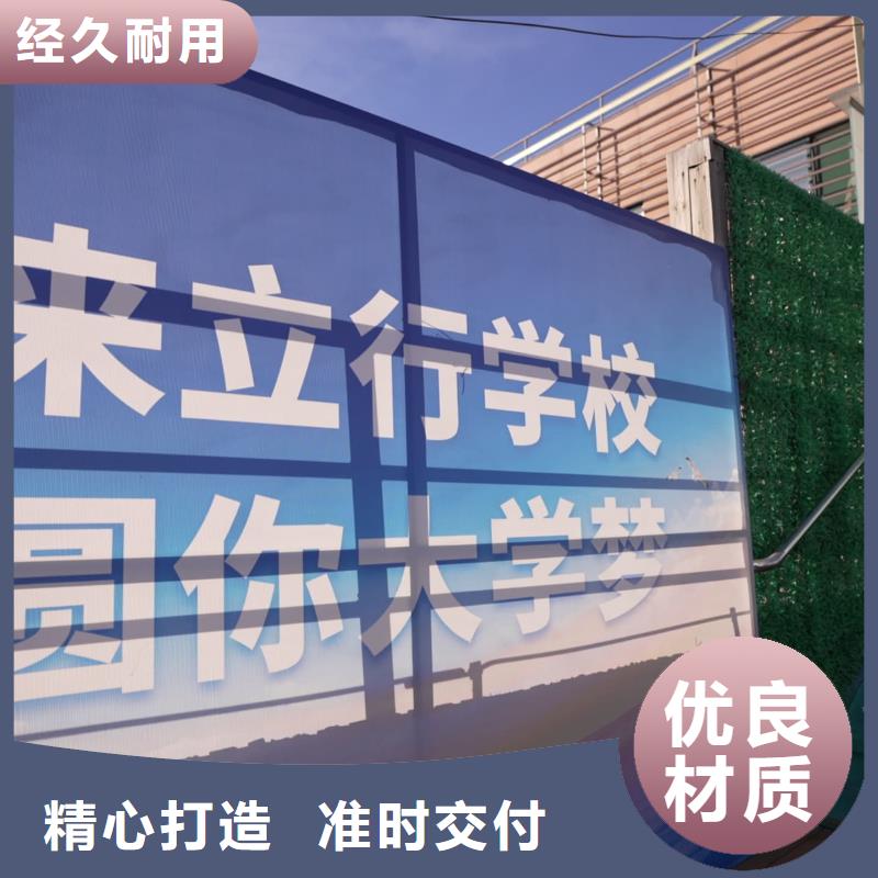 济南艺考文化课舞蹈艺考培训技能+学历