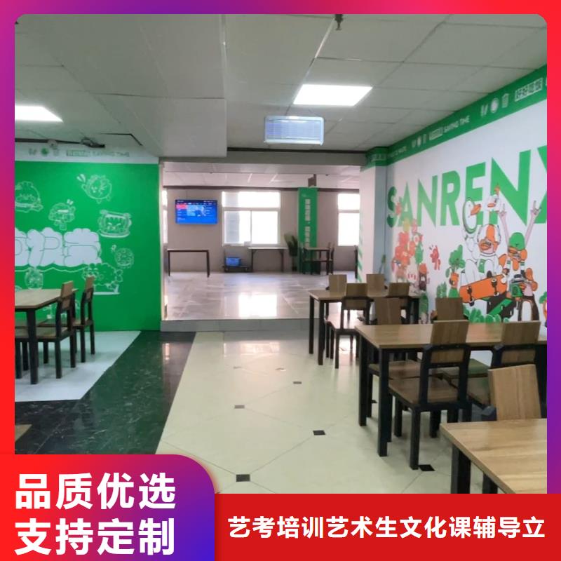 艺考文化课集训班立行学校教师储备卓著