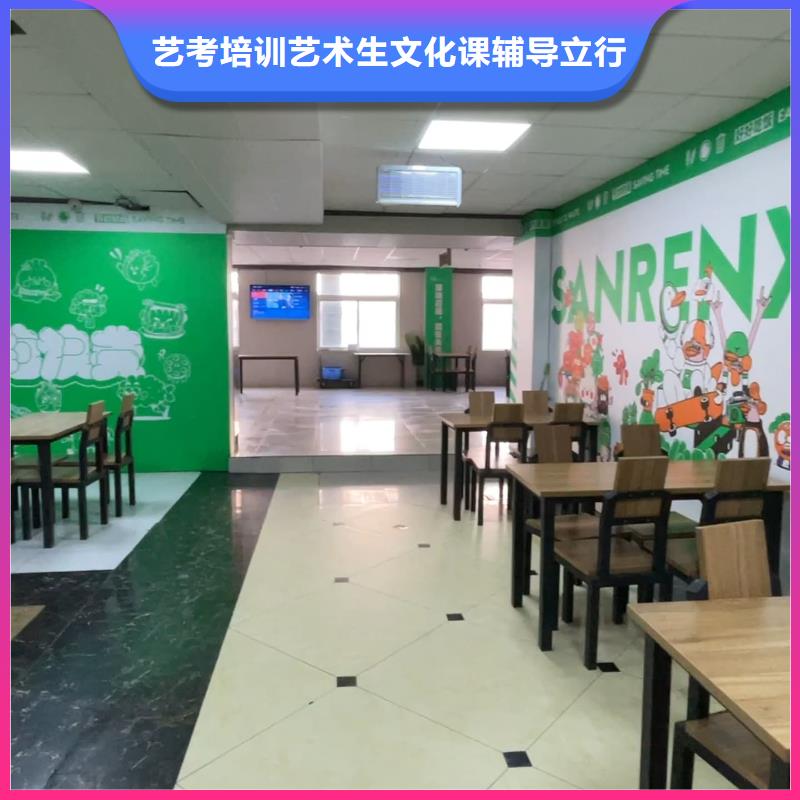 【 济南艺考文化课正规学校】本地生产厂家