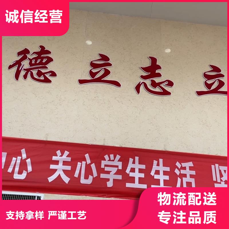 济南艺考文化课高三封闭式复读学校老师专业