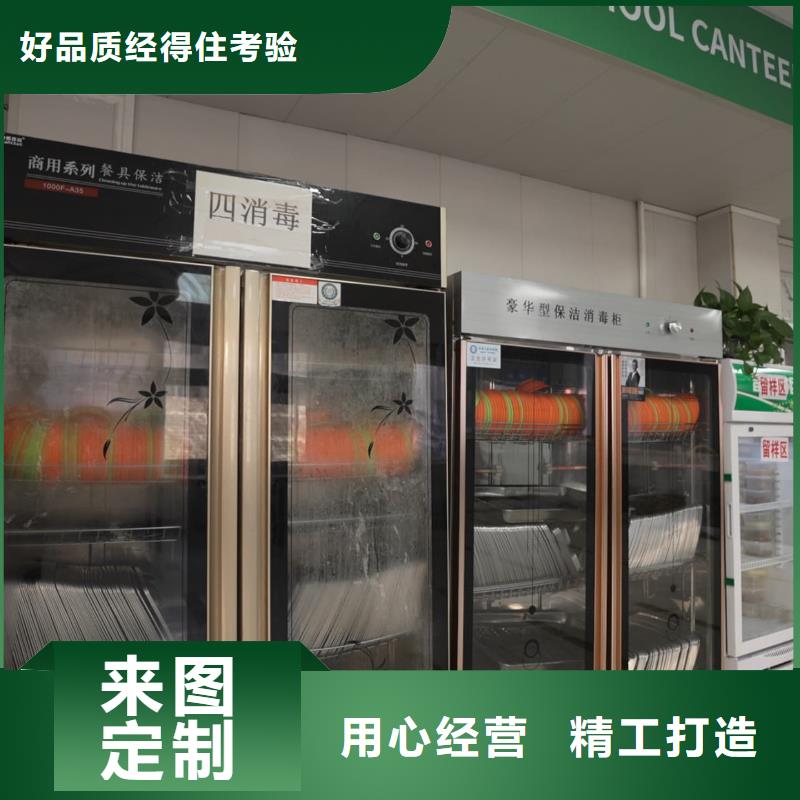 济南艺考文化课【高考冲刺班】全程实操