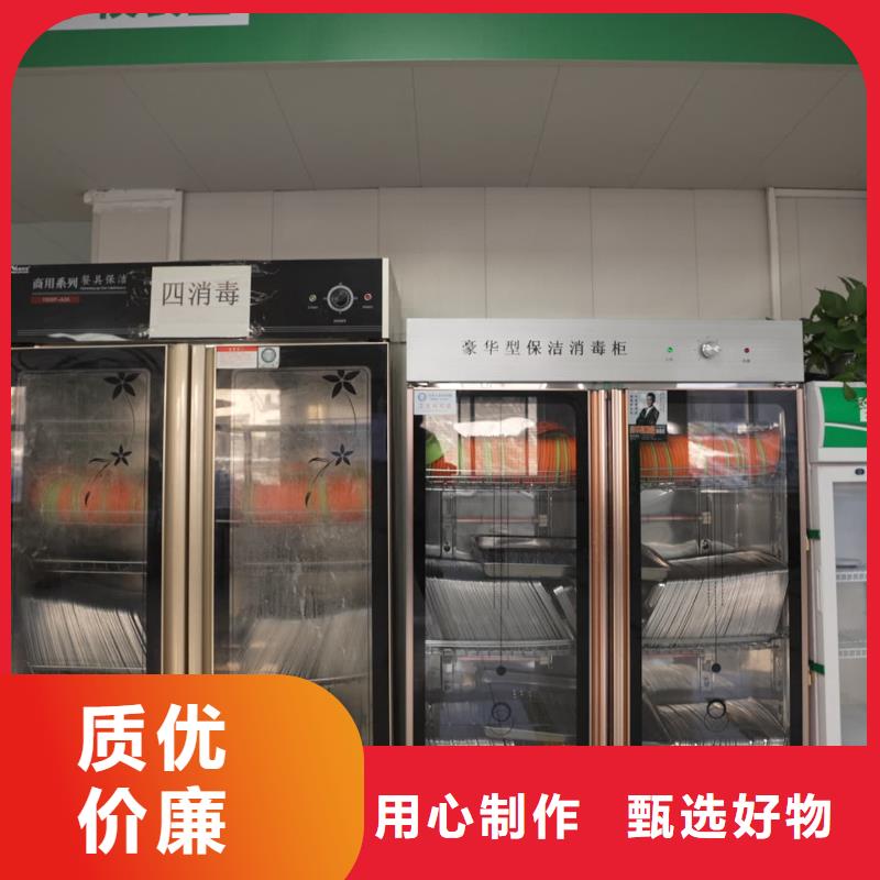 济南艺考文化课高三集训师资力量强