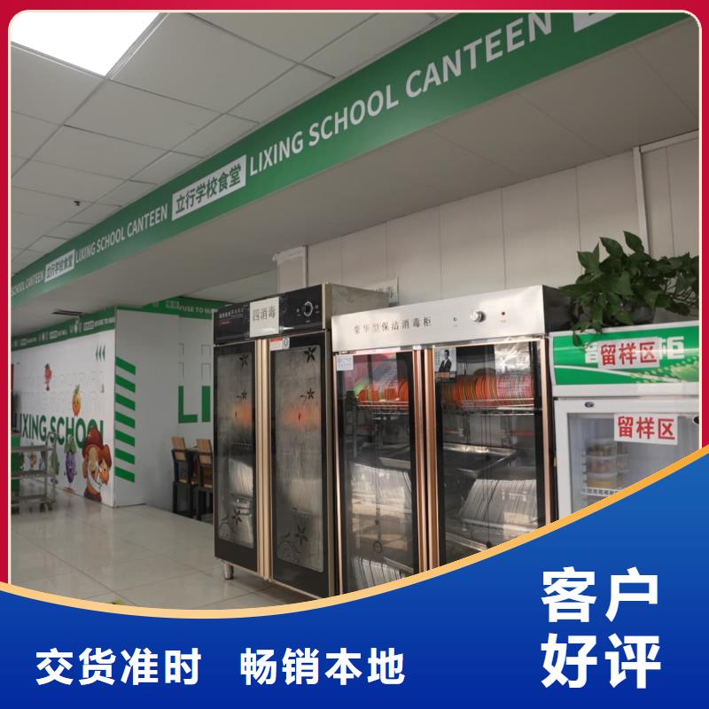 济南艺考文化课高考全日制培训班理论+实操